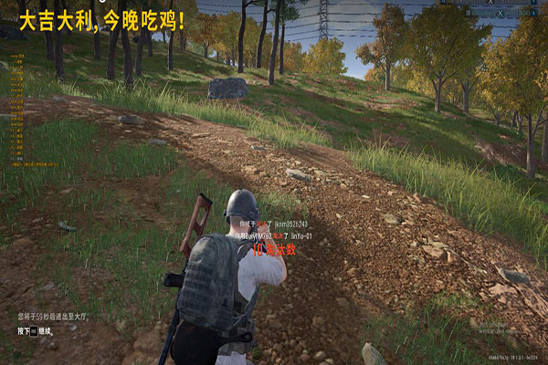 CF试炼岛查外挂透视自瞄效果